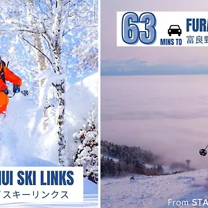 In Asahikawa99 別荘