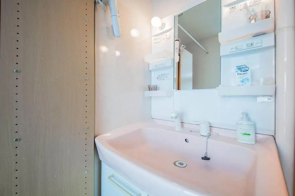 Guesthouse Chiyogaoka 旭川市 別荘