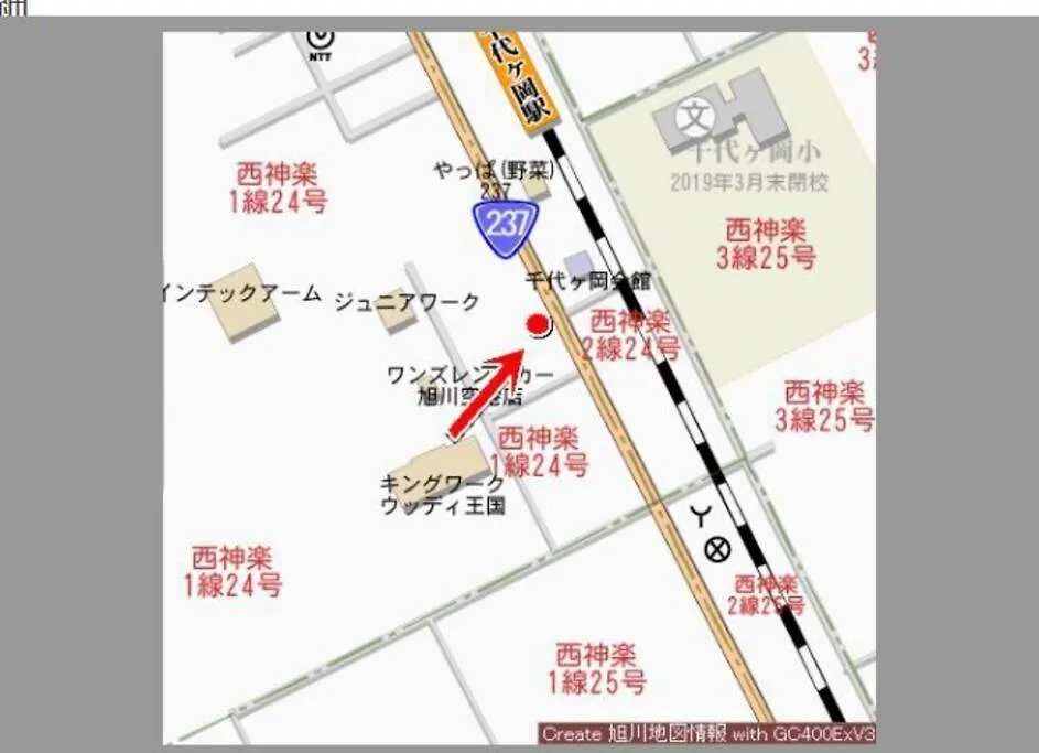 別荘 Guesthouse Chiyogaoka 旭川市