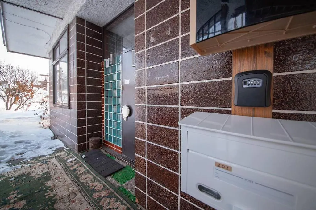 Guesthouse Chiyogaoka 旭川市 0*,  日本