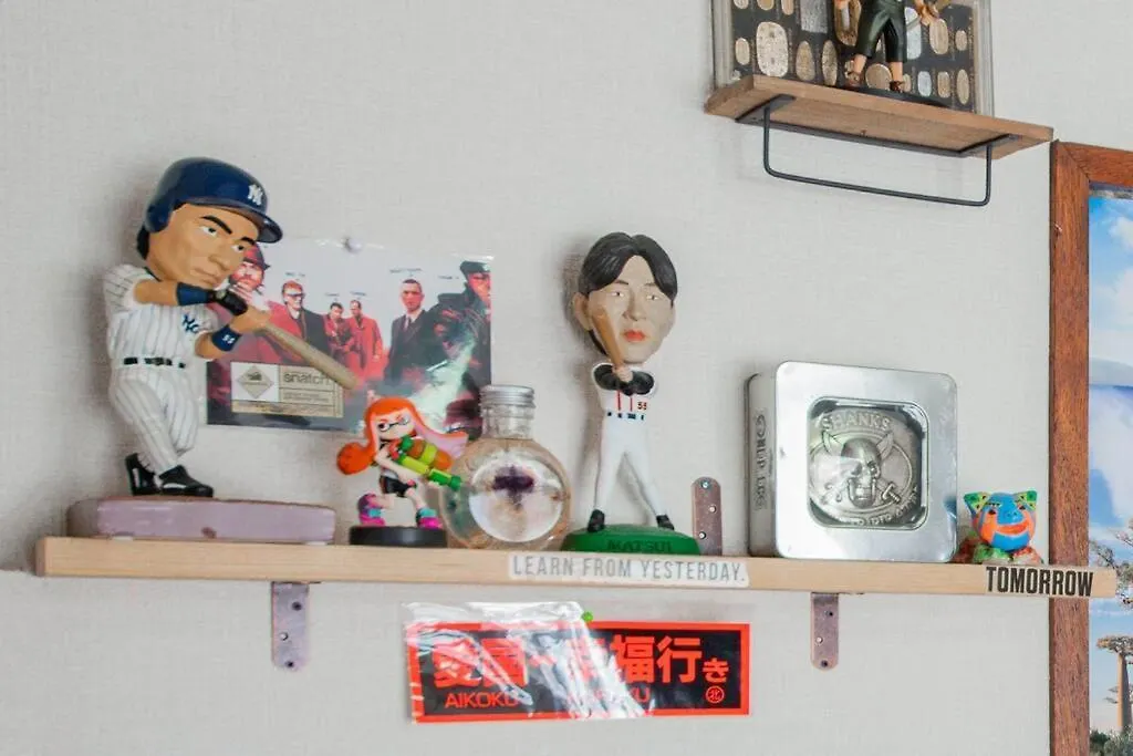 Guesthouse Chiyogaoka 旭川市 0*,  日本
