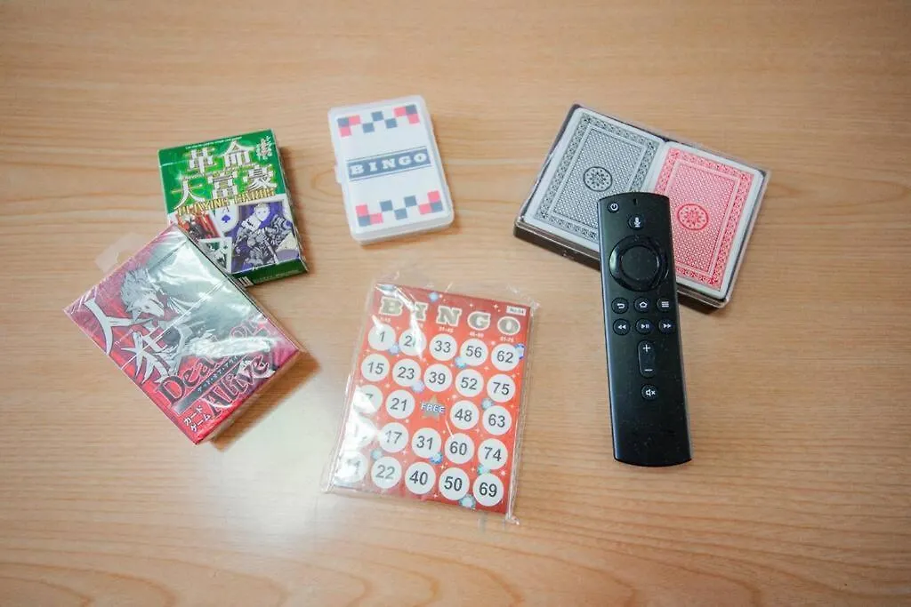 Guesthouse Chiyogaoka 旭川市 別荘