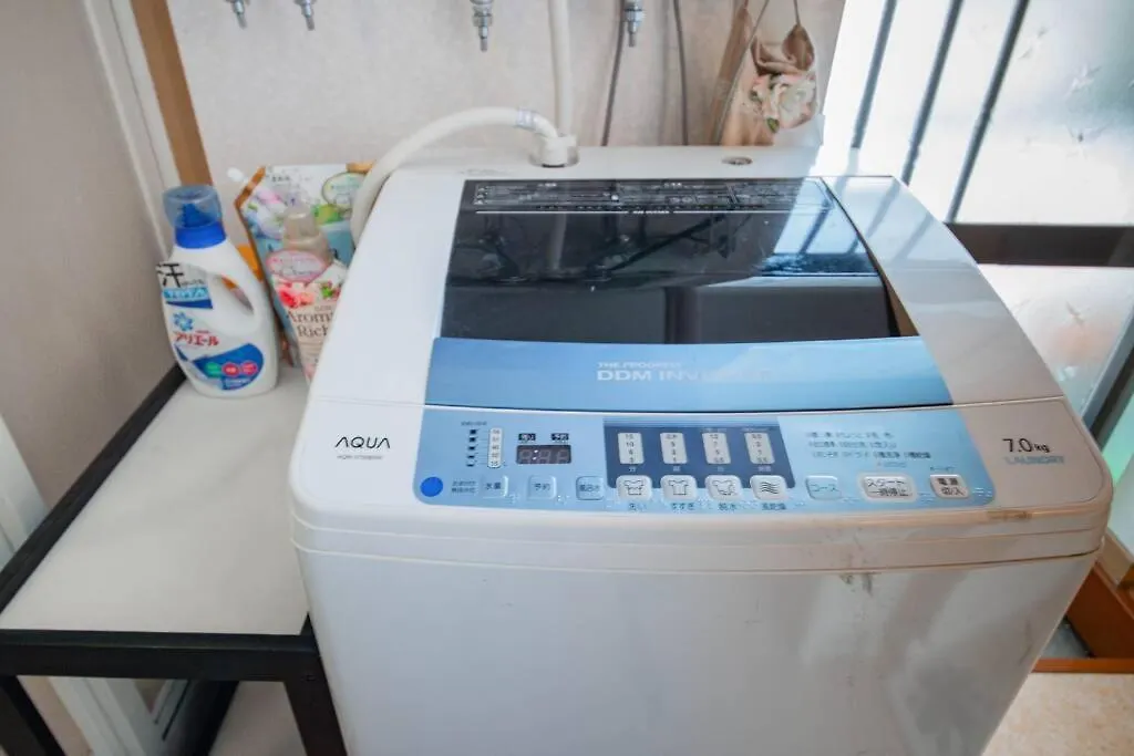 Guesthouse Chiyogaoka 旭川市